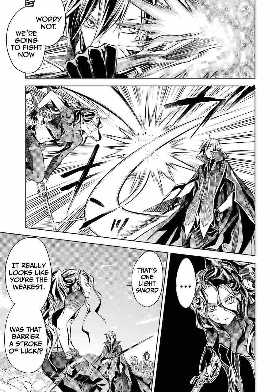 Senmetsumadou no Saikyou Kenja: Musai no Kenja, Madou wo Kiwame Saikyou e Itaru Chapter 9 - Page 45