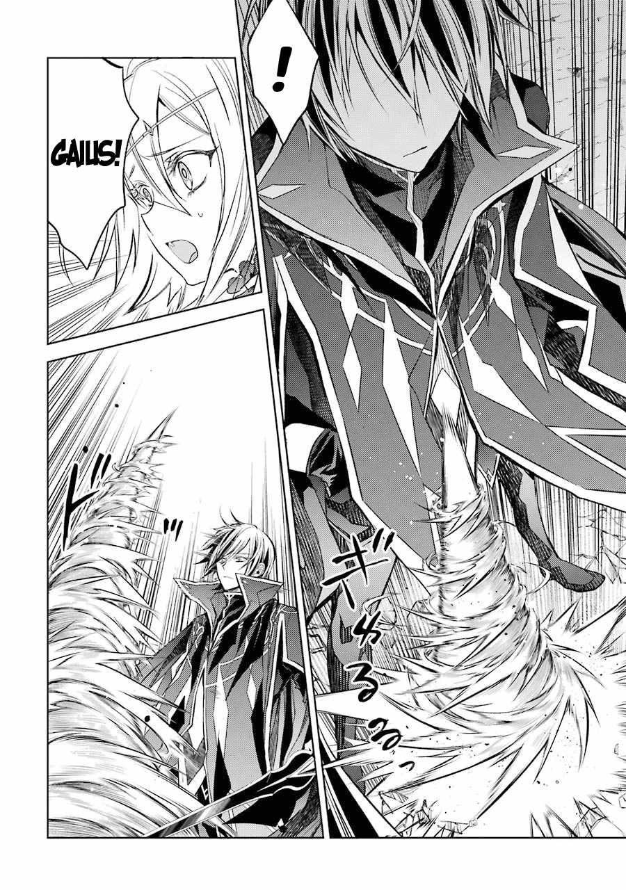 Senmetsumadou no Saikyou Kenja: Musai no Kenja, Madou wo Kiwame Saikyou e Itaru Chapter 9 - Page 48