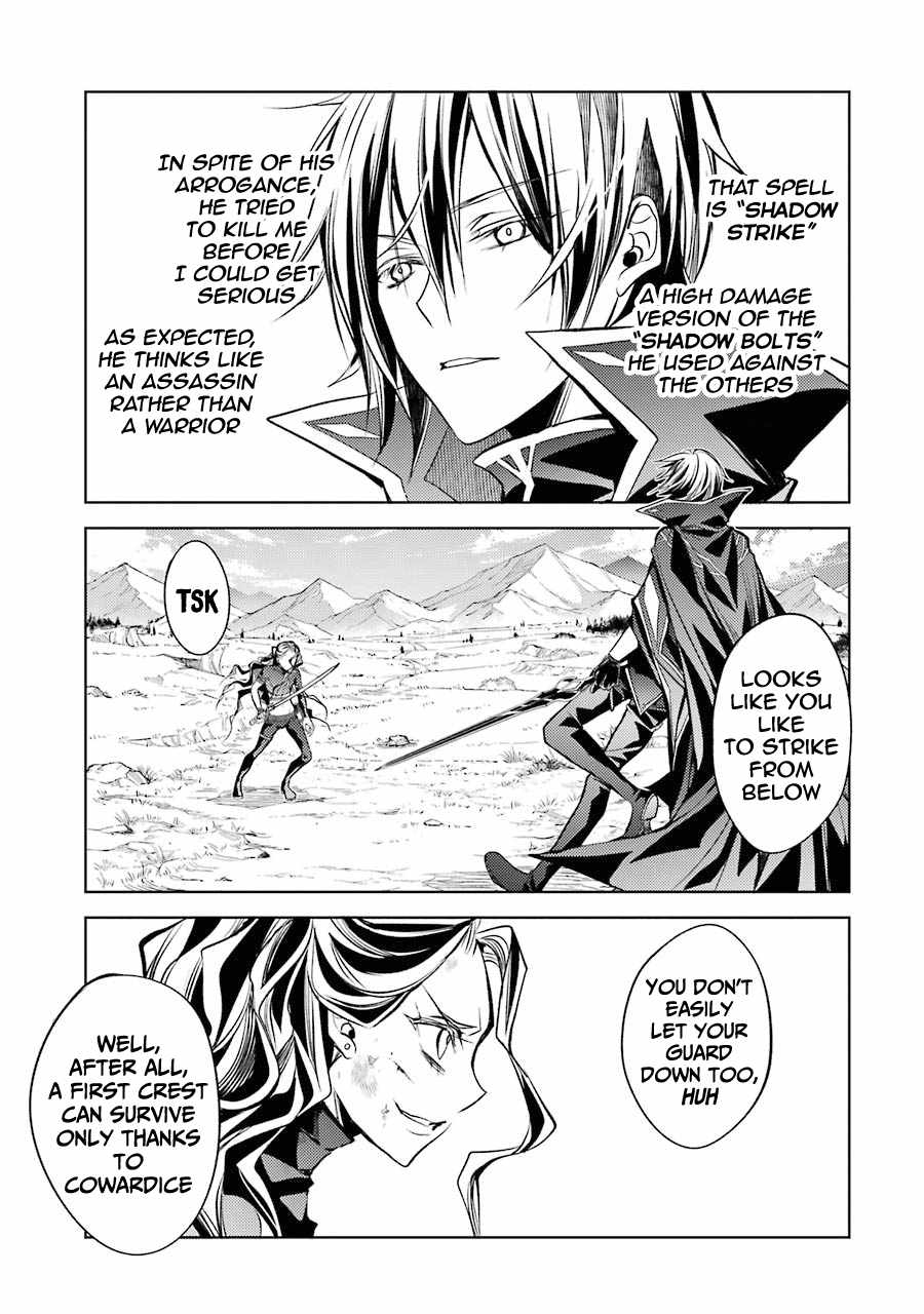 Senmetsumadou no Saikyou Kenja: Musai no Kenja, Madou wo Kiwame Saikyou e Itaru Chapter 9 - Page 49