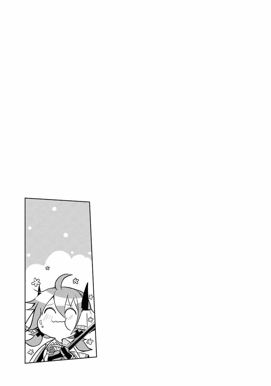 Senmetsumadou no Saikyou Kenja: Musai no Kenja, Madou wo Kiwame Saikyou e Itaru Chapter 9 - Page 52