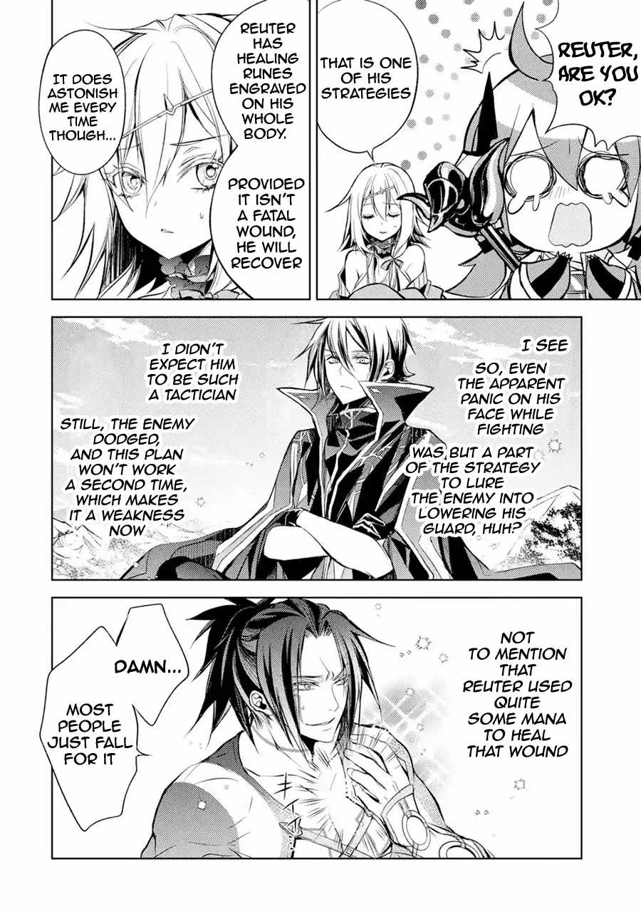 Senmetsumadou no Saikyou Kenja: Musai no Kenja, Madou wo Kiwame Saikyou e Itaru Chapter 9 - Page 8