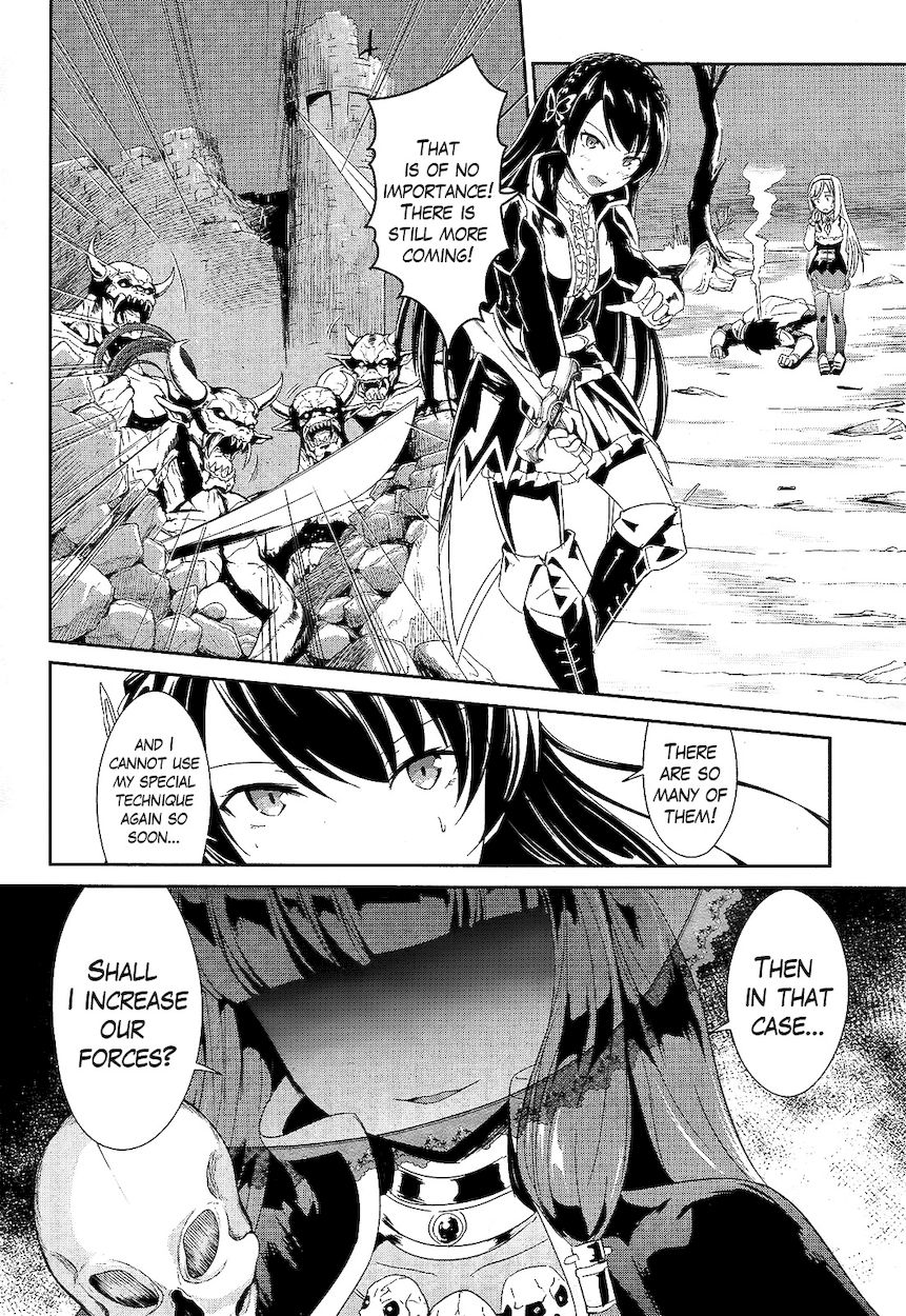 Sennen Sensou Aigis – Eiyuu no Kizuna Chapter 1 - Page 11