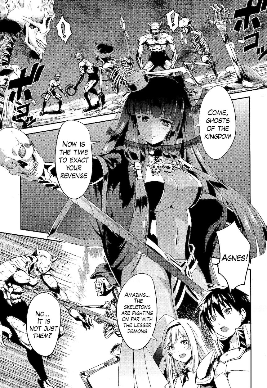 Sennen Sensou Aigis – Eiyuu no Kizuna Chapter 1 - Page 12