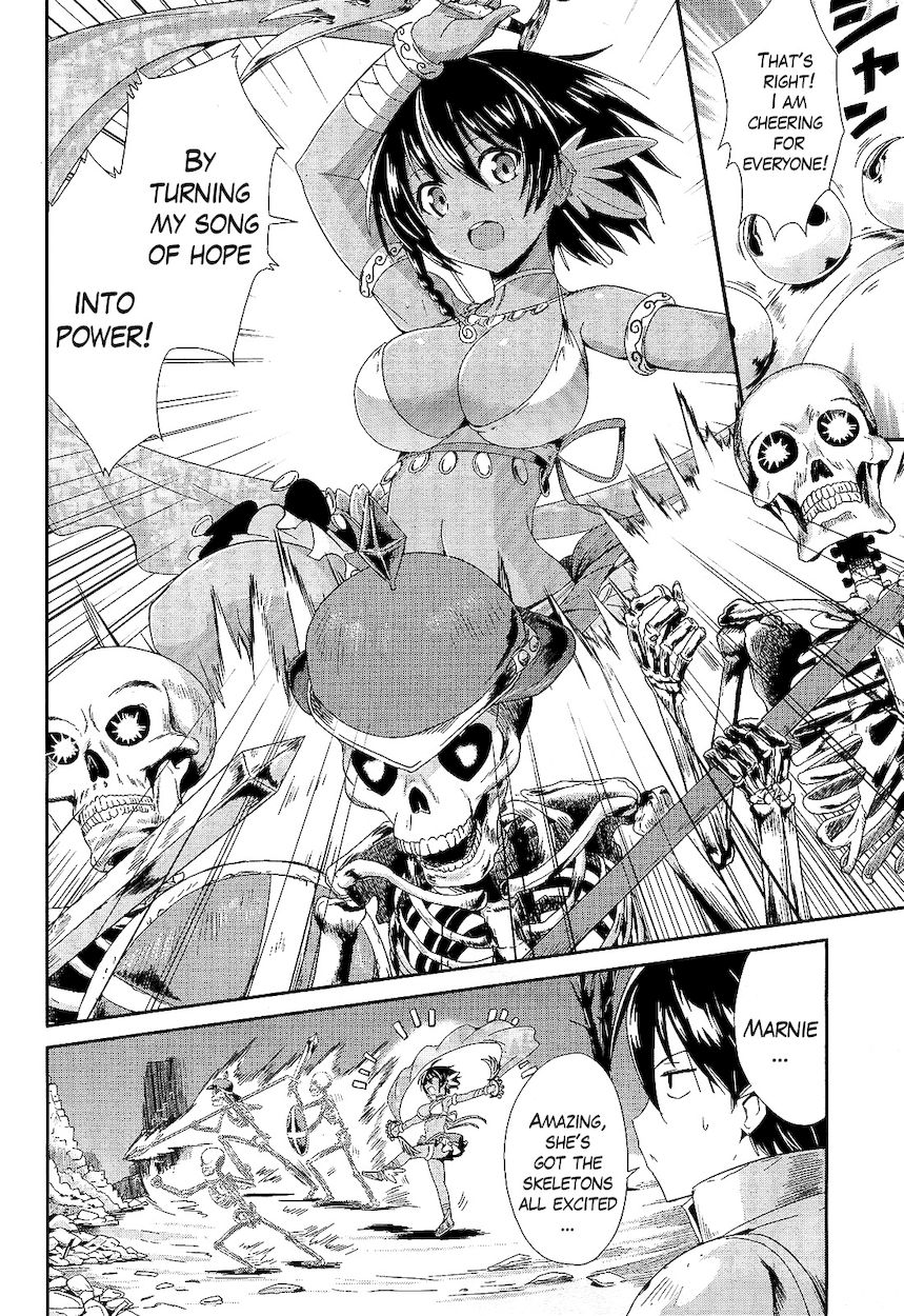 Sennen Sensou Aigis – Eiyuu no Kizuna Chapter 1 - Page 13