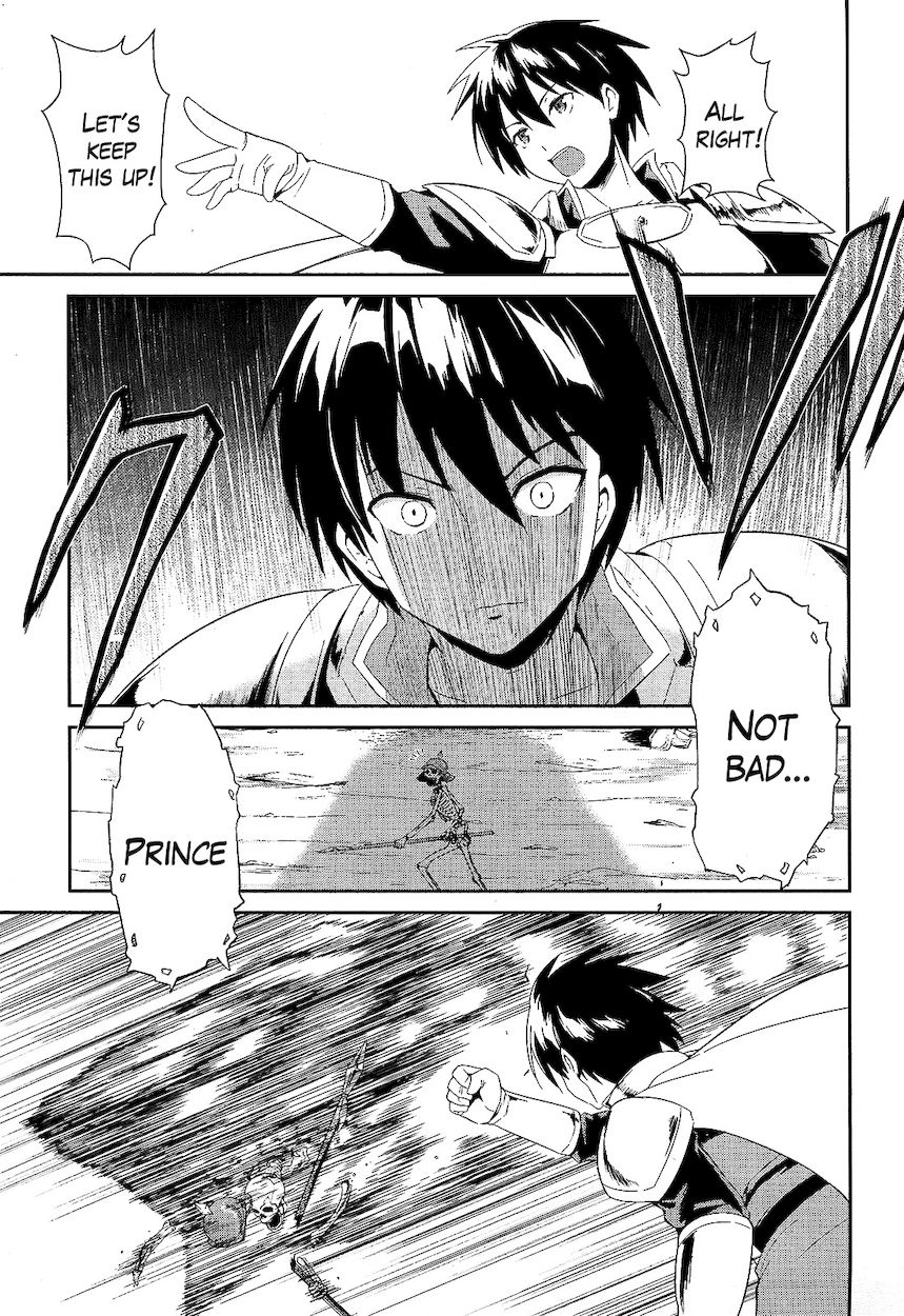Sennen Sensou Aigis – Eiyuu no Kizuna Chapter 1 - Page 14