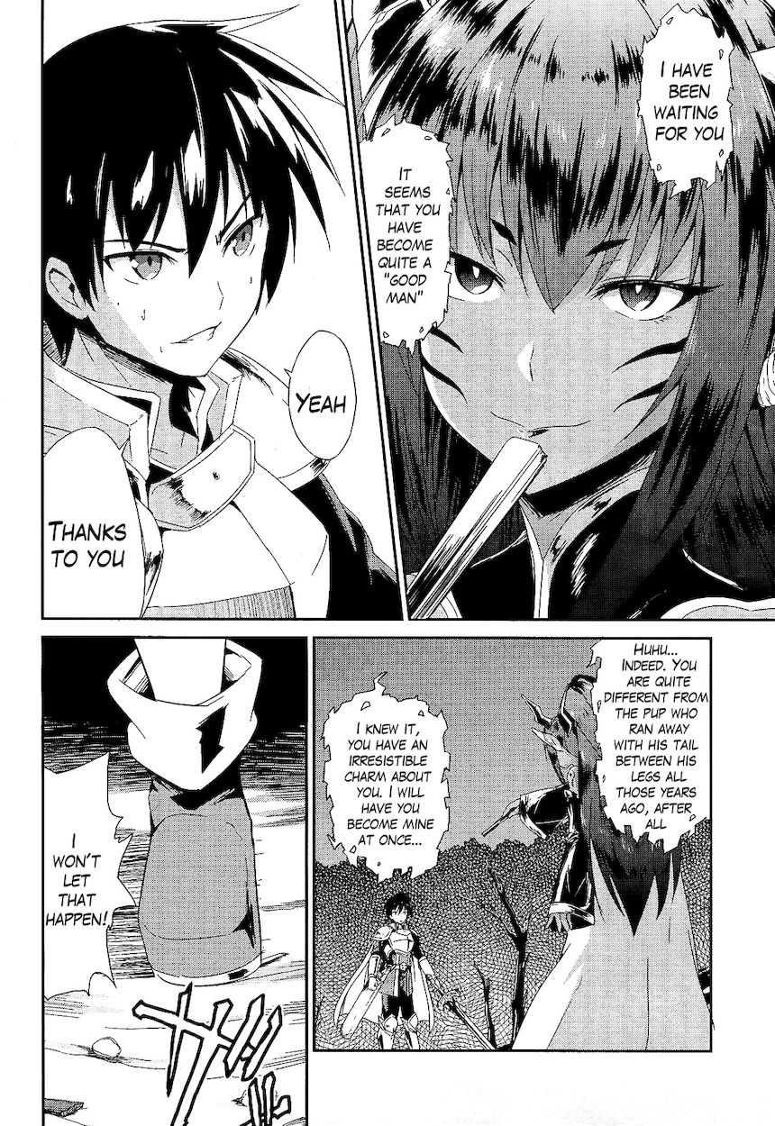 Sennen Sensou Aigis – Eiyuu no Kizuna Chapter 1 - Page 16