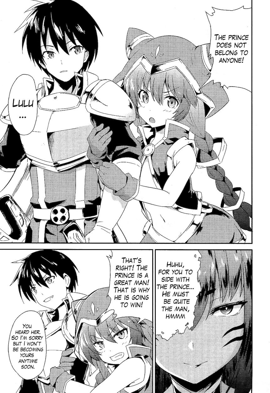 Sennen Sensou Aigis – Eiyuu no Kizuna Chapter 1 - Page 17