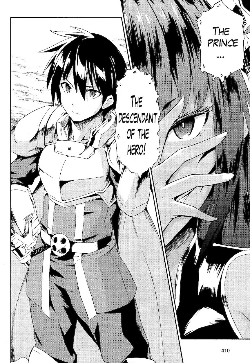 Sennen Sensou Aigis – Eiyuu no Kizuna Chapter 1 - Page 3
