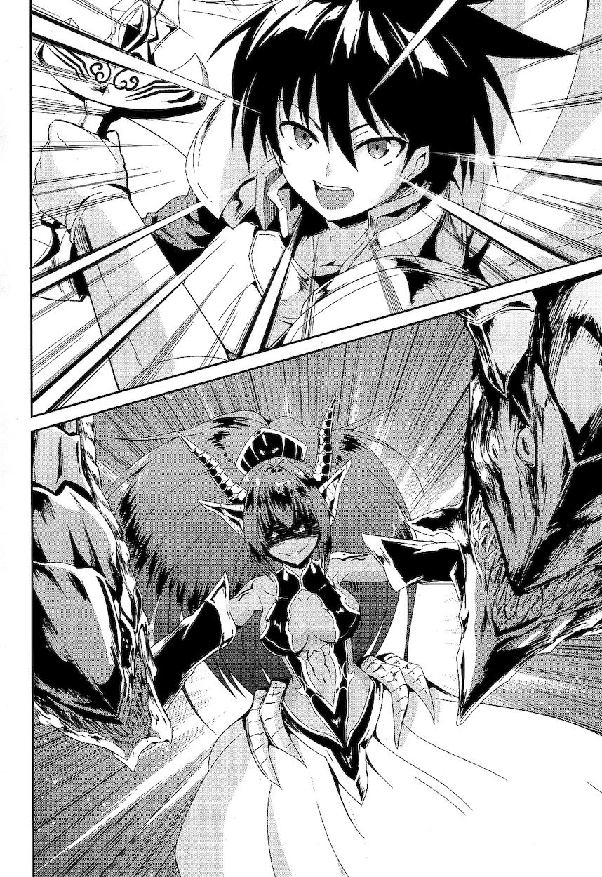 Sennen Sensou Aigis – Eiyuu no Kizuna Chapter 1 - Page 21