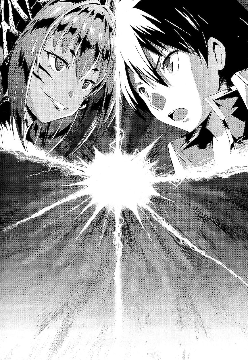 Sennen Sensou Aigis – Eiyuu no Kizuna Chapter 1 - Page 22