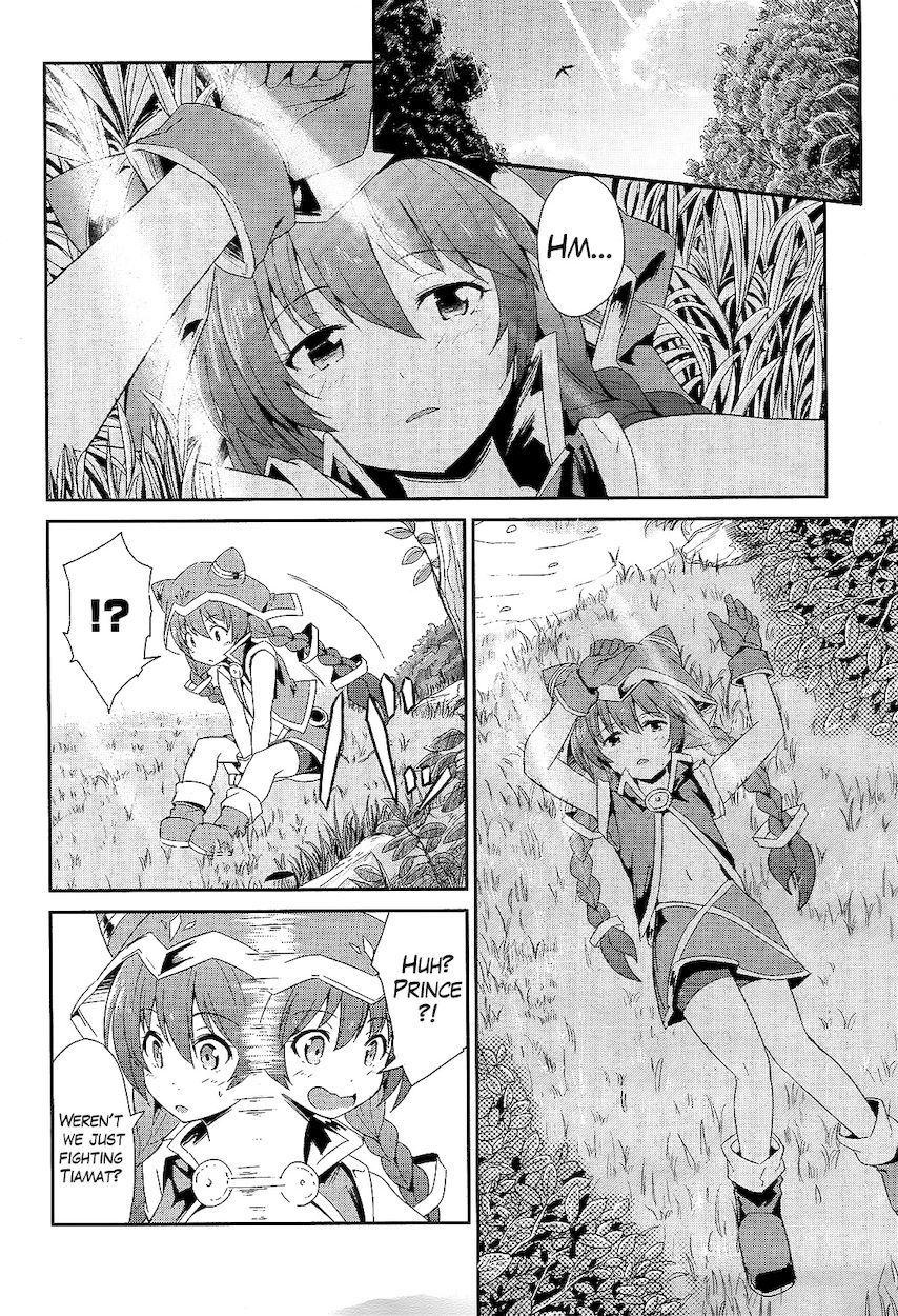 Sennen Sensou Aigis – Eiyuu no Kizuna Chapter 1 - Page 23