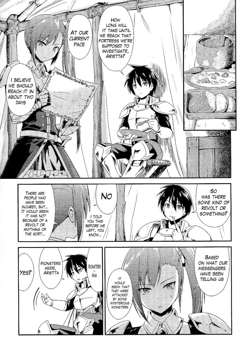 Sennen Sensou Aigis – Eiyuu no Kizuna Chapter 1 - Page 26