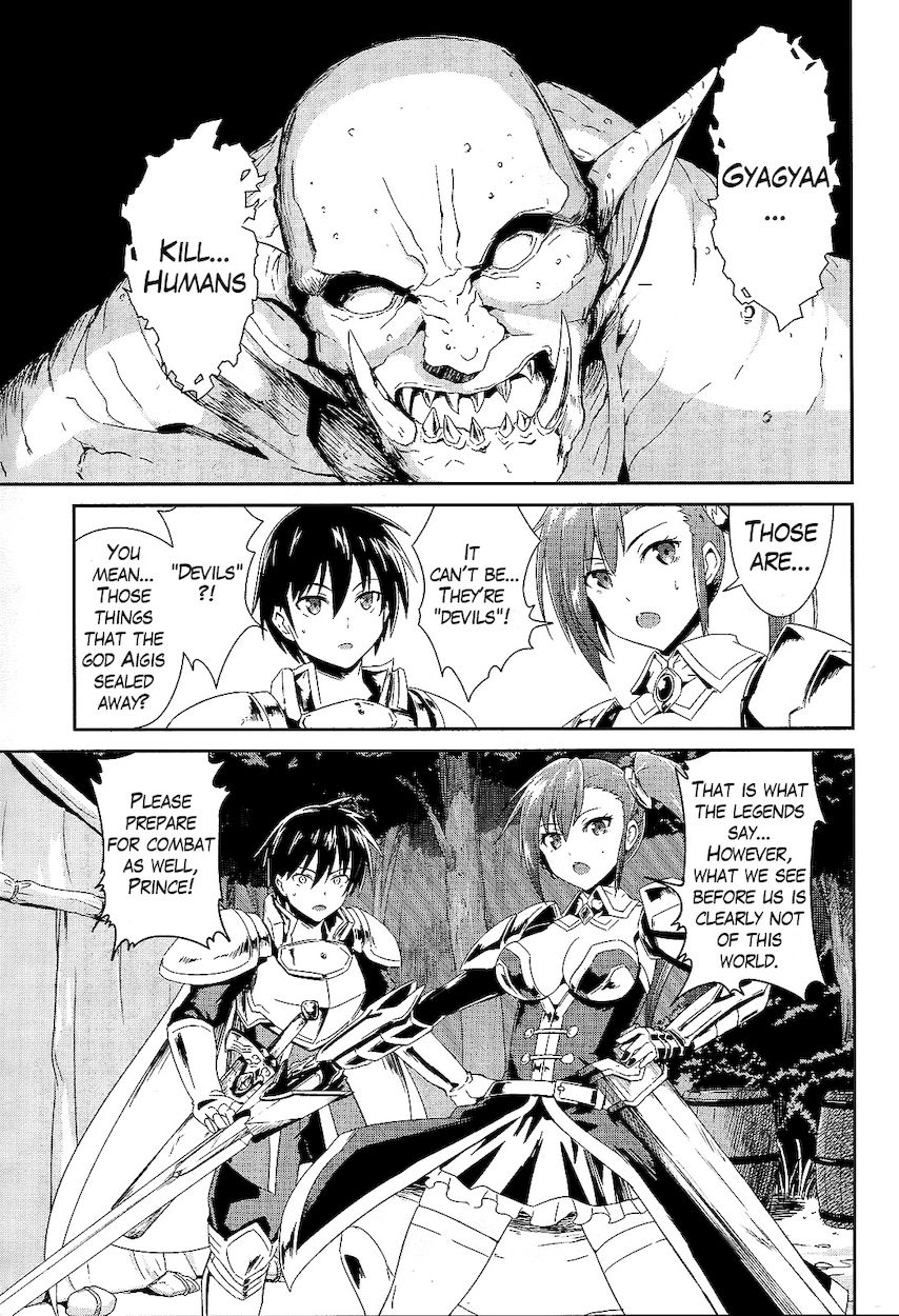 Sennen Sensou Aigis – Eiyuu no Kizuna Chapter 1 - Page 30