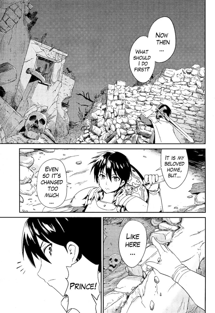 Sennen Sensou Aigis – Eiyuu no Kizuna Chapter 1 - Page 4