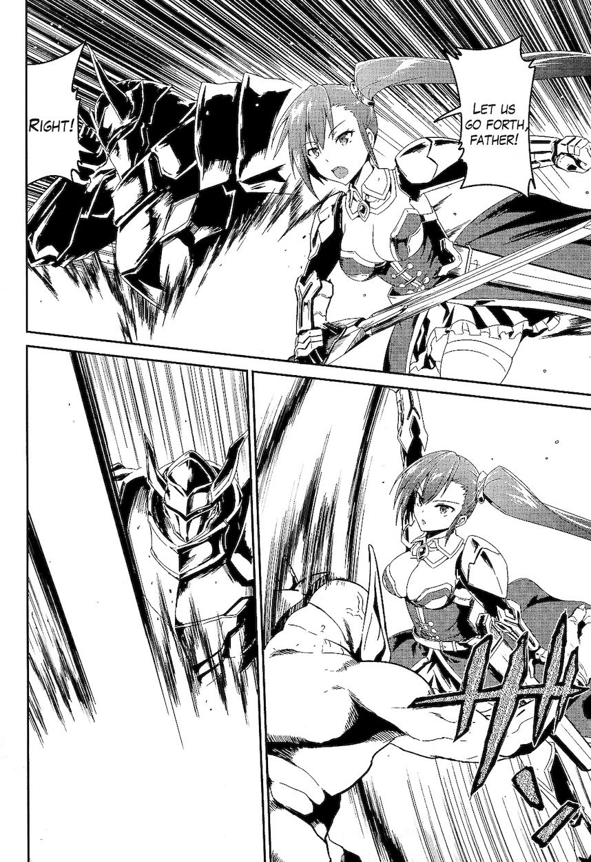 Sennen Sensou Aigis – Eiyuu no Kizuna Chapter 1 - Page 31