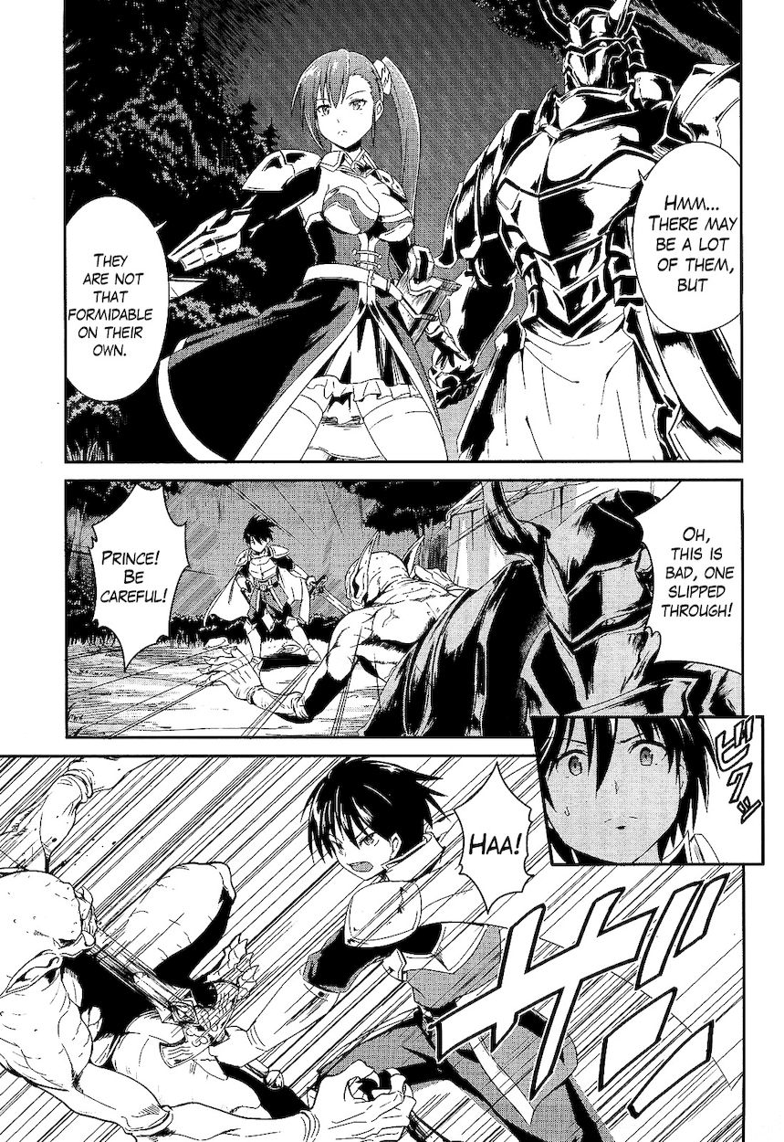 Sennen Sensou Aigis – Eiyuu no Kizuna Chapter 1 - Page 32