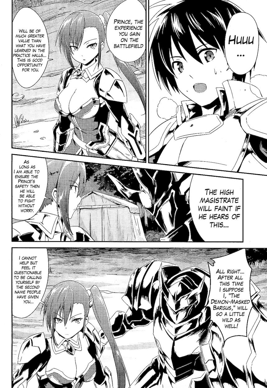 Sennen Sensou Aigis – Eiyuu no Kizuna Chapter 1 - Page 33