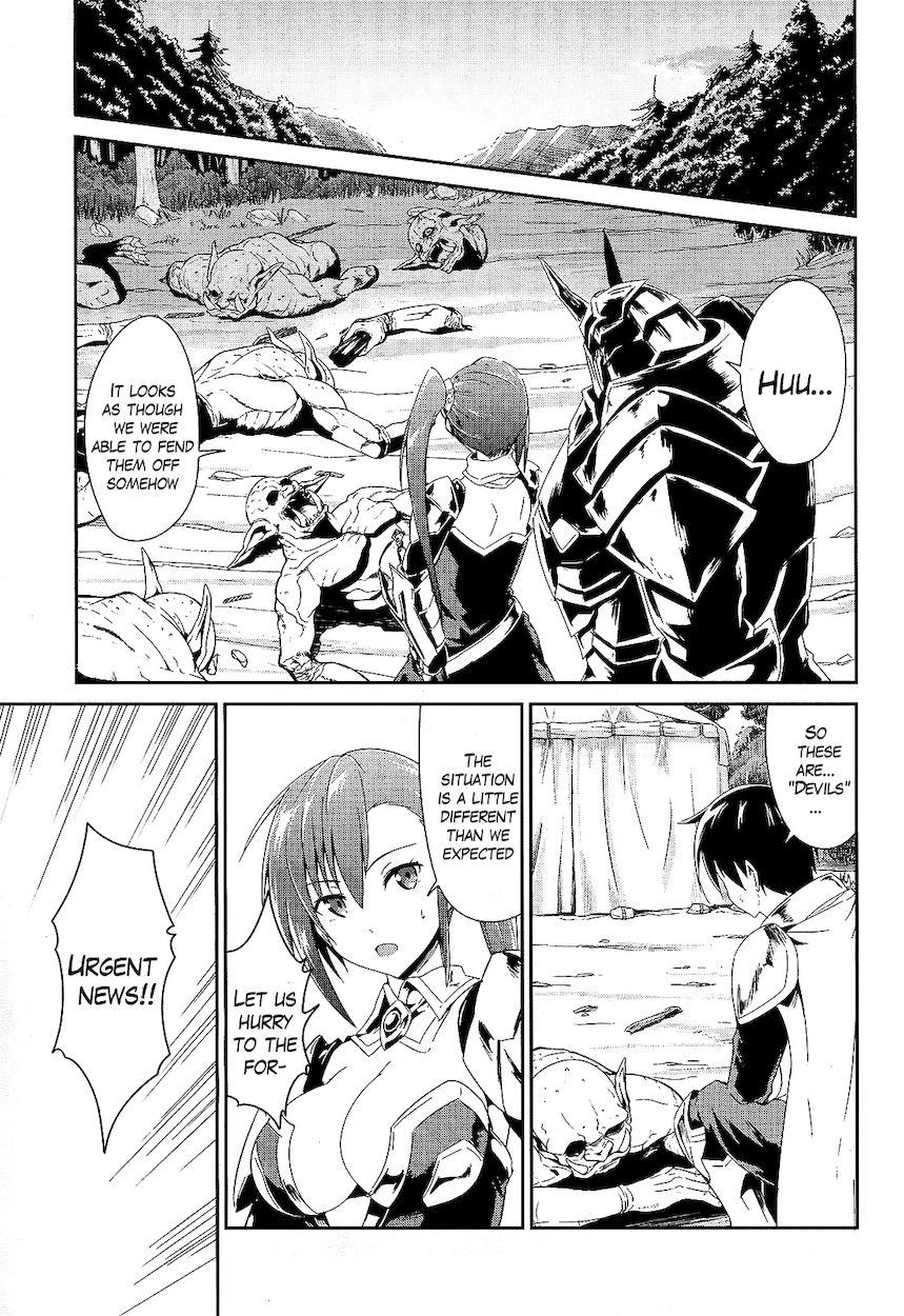 Sennen Sensou Aigis – Eiyuu no Kizuna Chapter 1 - Page 34