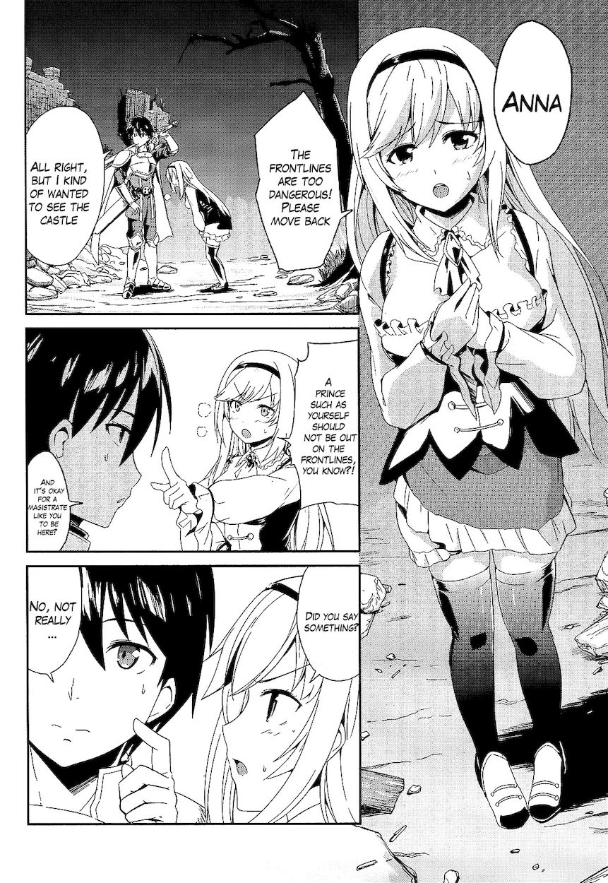 Sennen Sensou Aigis – Eiyuu no Kizuna Chapter 1 - Page 5