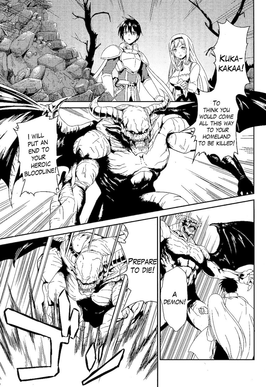 Sennen Sensou Aigis – Eiyuu no Kizuna Chapter 1 - Page 6
