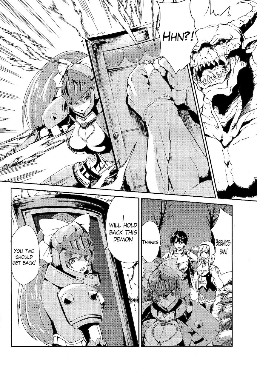 Sennen Sensou Aigis – Eiyuu no Kizuna Chapter 1 - Page 7