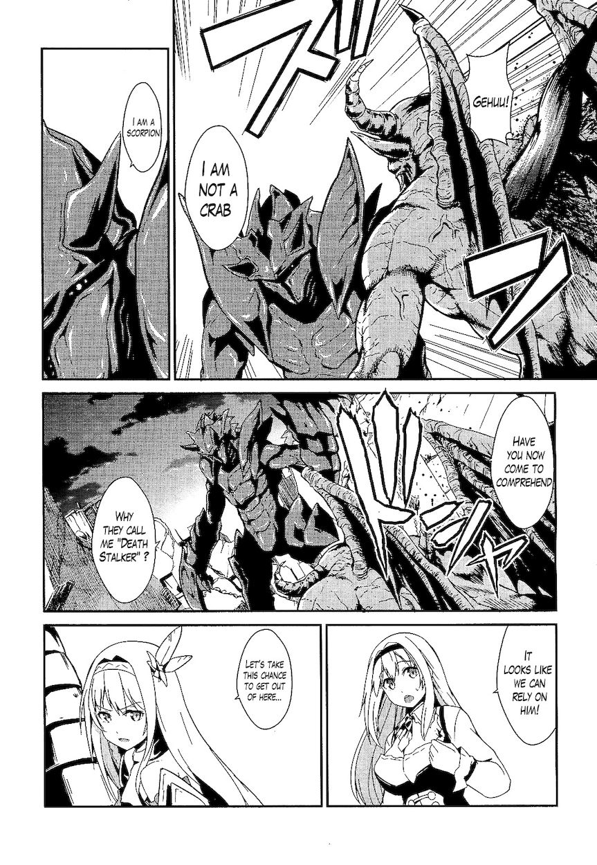 Sennen Sensou Aigis – Eiyuu no Kizuna Chapter 10 - Page 11