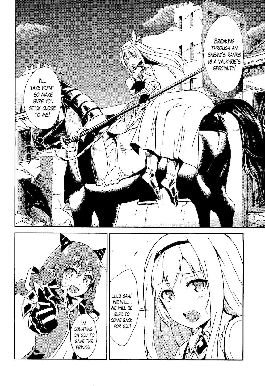 Sennen Sensou Aigis – Eiyuu no Kizuna Chapter 10 - Page 12