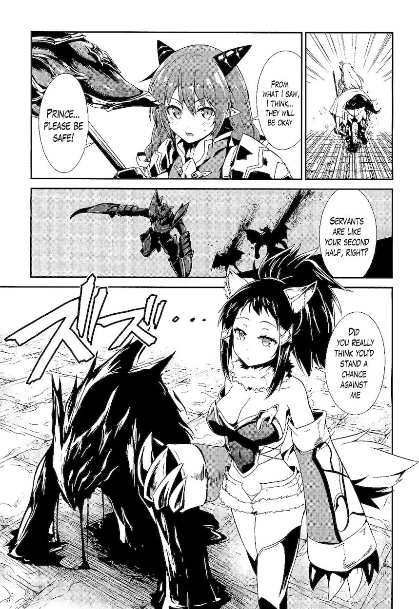 Sennen Sensou Aigis – Eiyuu no Kizuna Chapter 10 - Page 13