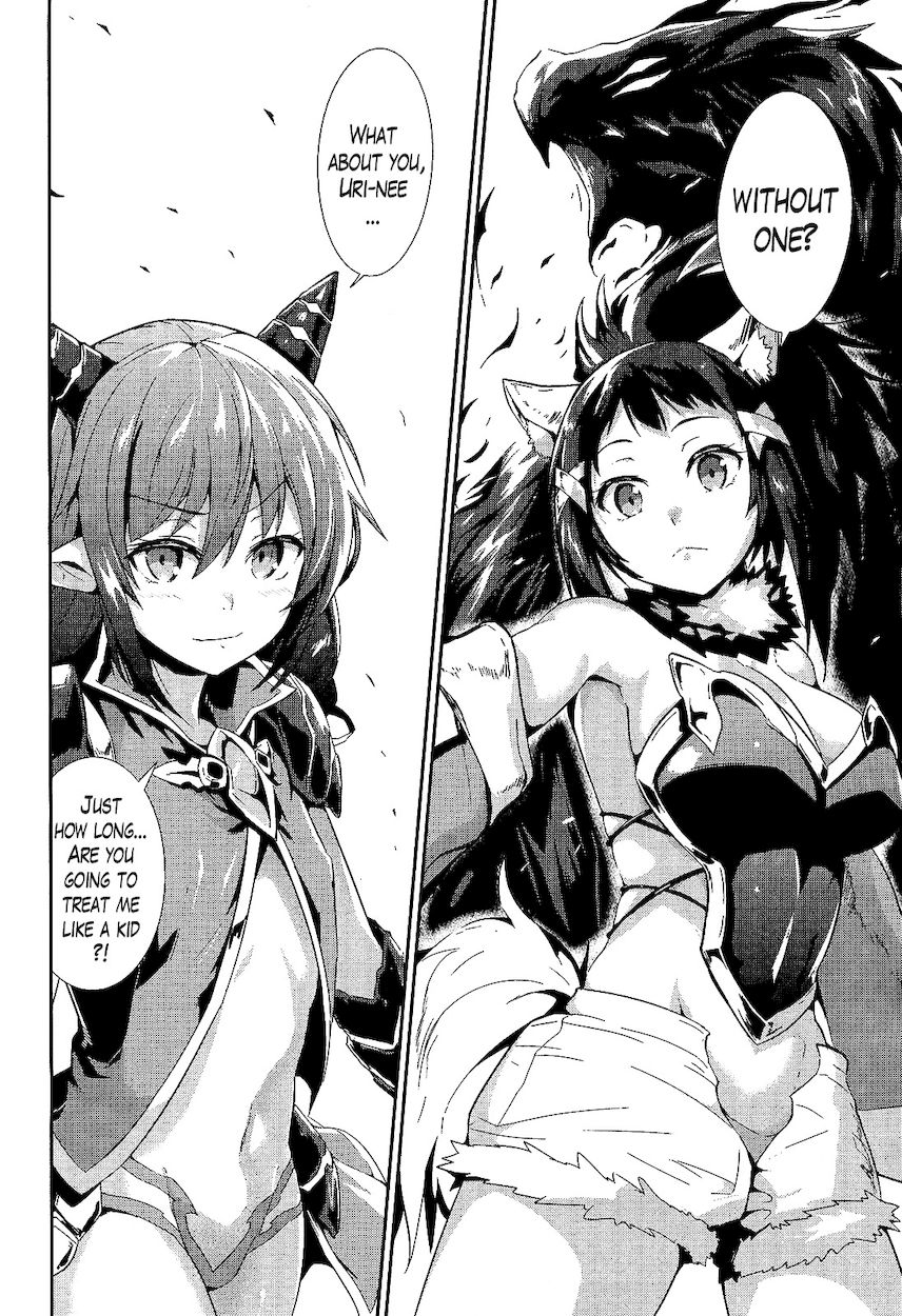 Sennen Sensou Aigis – Eiyuu no Kizuna Chapter 10 - Page 14