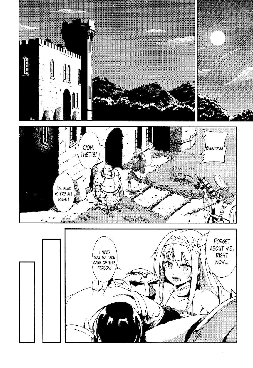 Sennen Sensou Aigis – Eiyuu no Kizuna Chapter 10 - Page 15