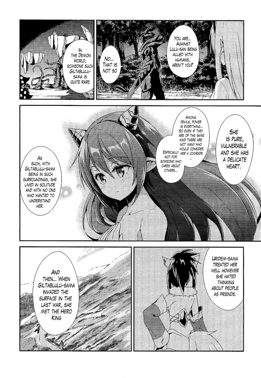 Sennen Sensou Aigis – Eiyuu no Kizuna Chapter 10 - Page 17