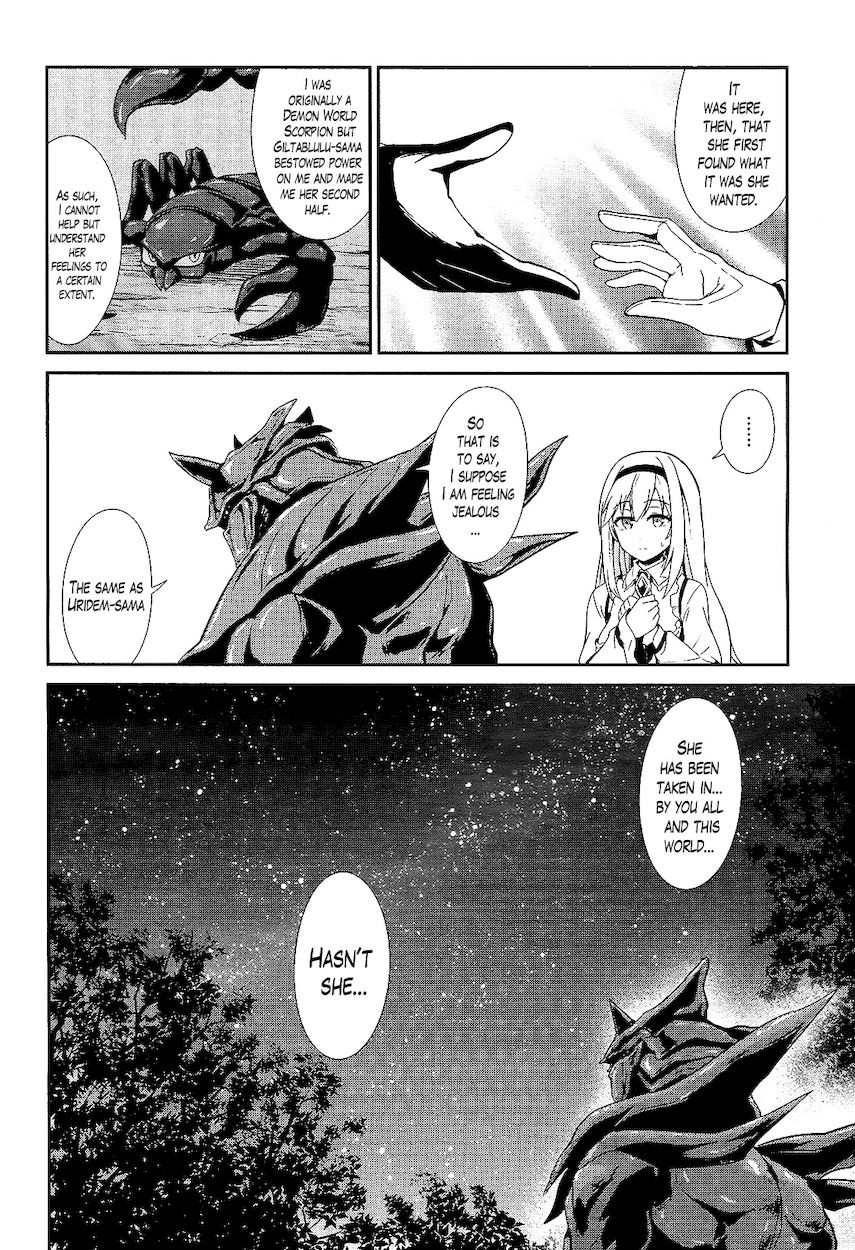 Sennen Sensou Aigis – Eiyuu no Kizuna Chapter 10 - Page 18