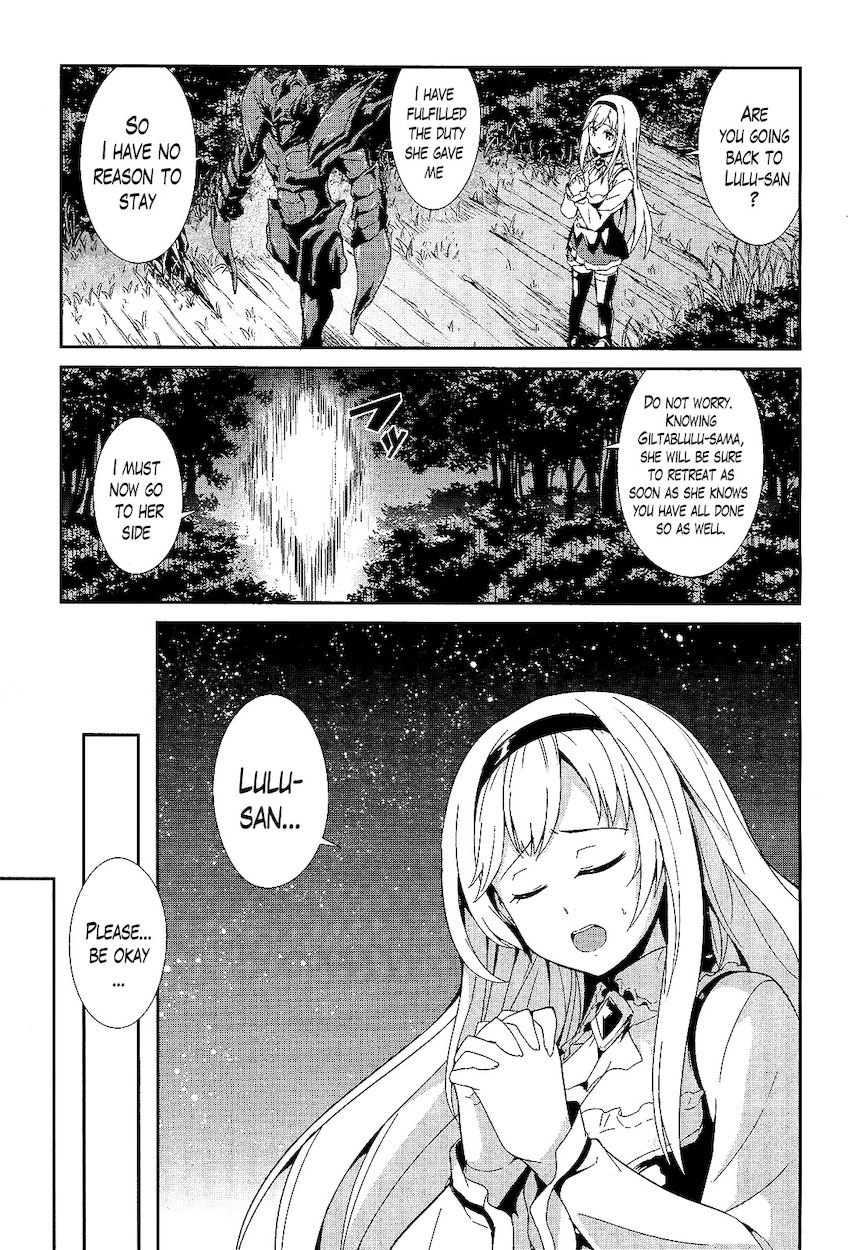 Sennen Sensou Aigis – Eiyuu no Kizuna Chapter 10 - Page 19