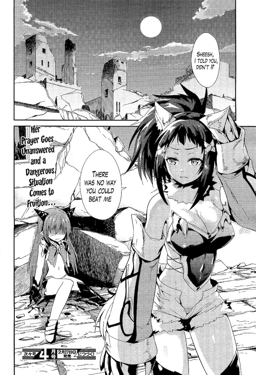 Sennen Sensou Aigis – Eiyuu no Kizuna Chapter 10 - Page 20