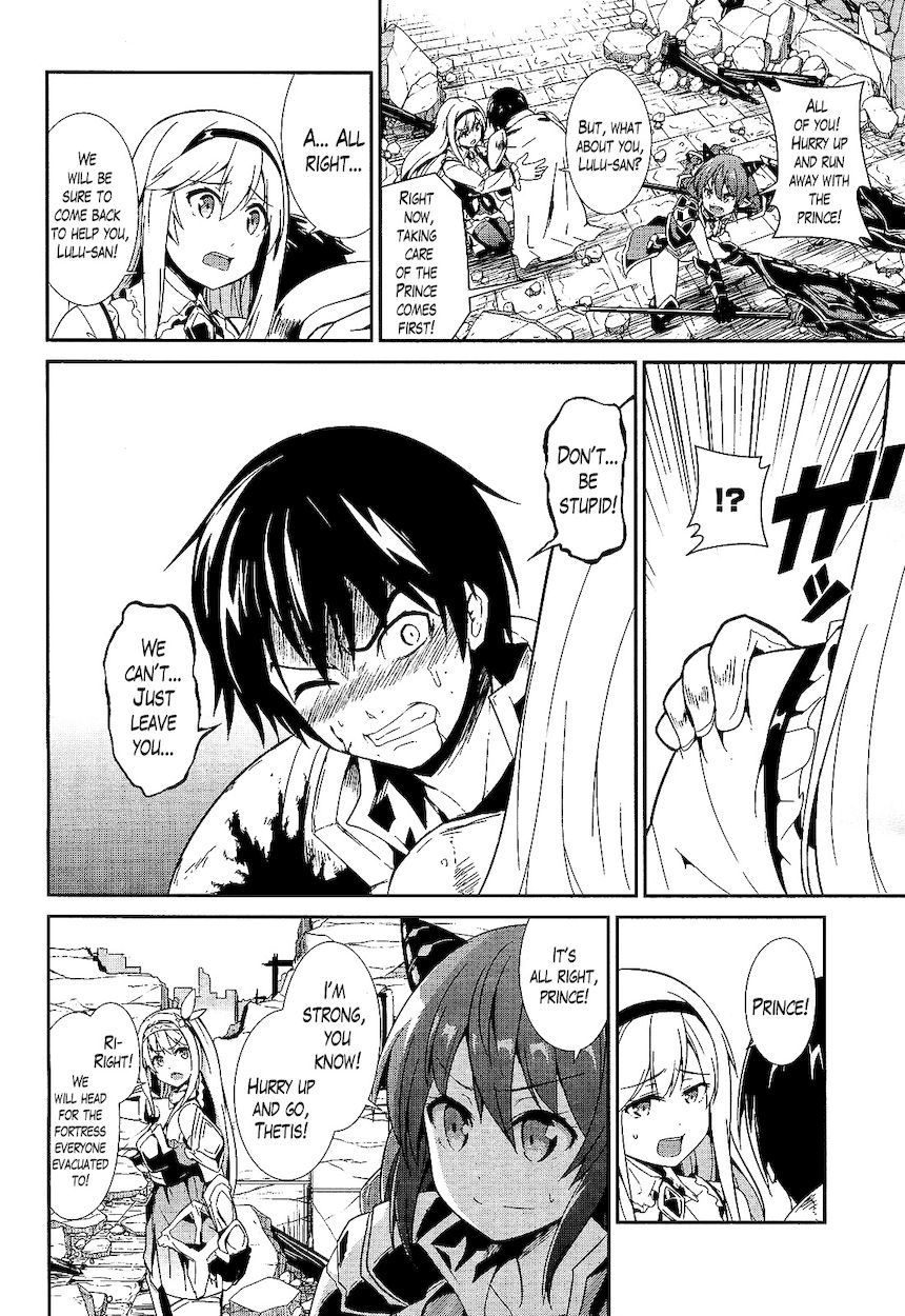 Sennen Sensou Aigis – Eiyuu no Kizuna Chapter 10 - Page 6