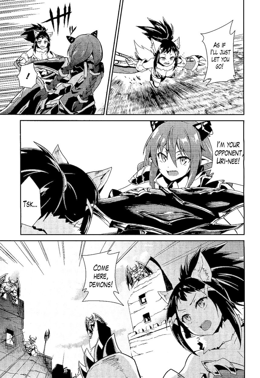 Sennen Sensou Aigis – Eiyuu no Kizuna Chapter 10 - Page 7