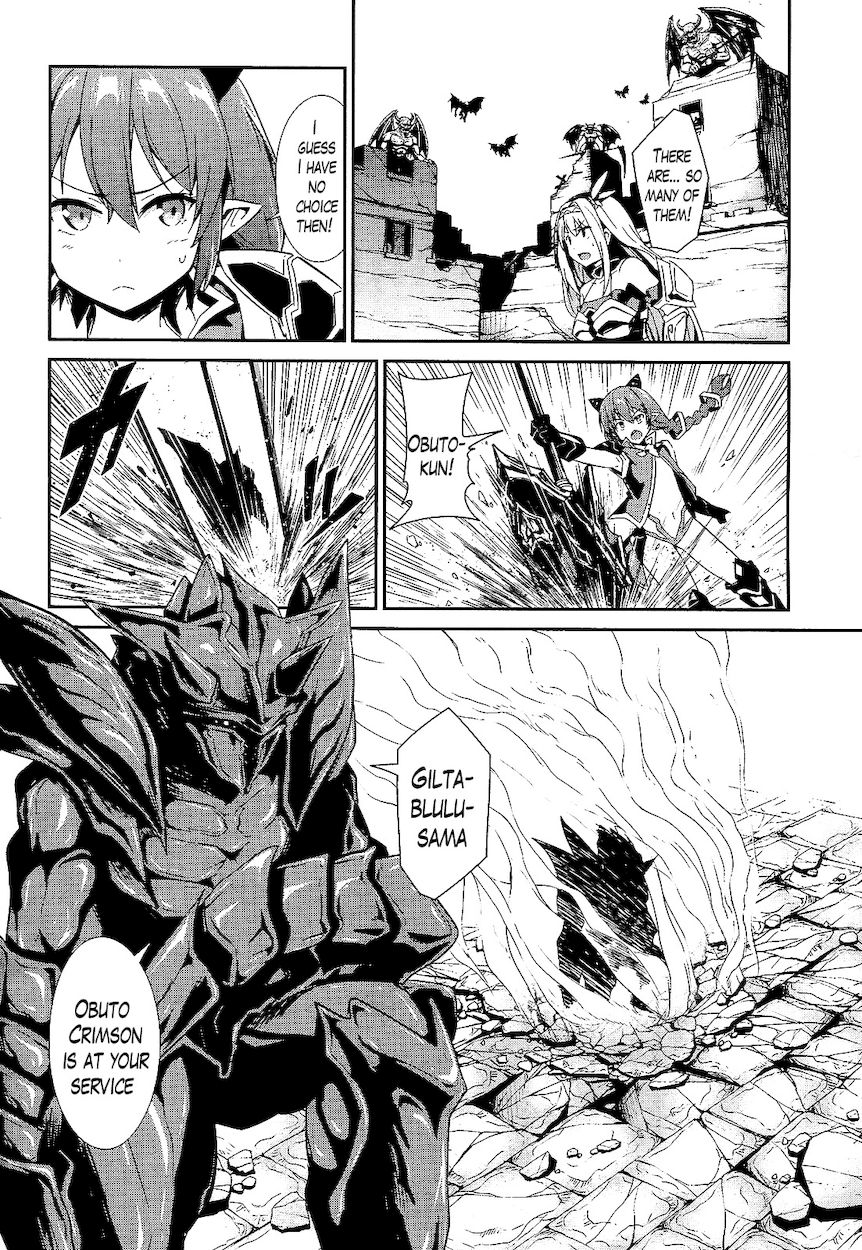 Sennen Sensou Aigis – Eiyuu no Kizuna Chapter 10 - Page 8