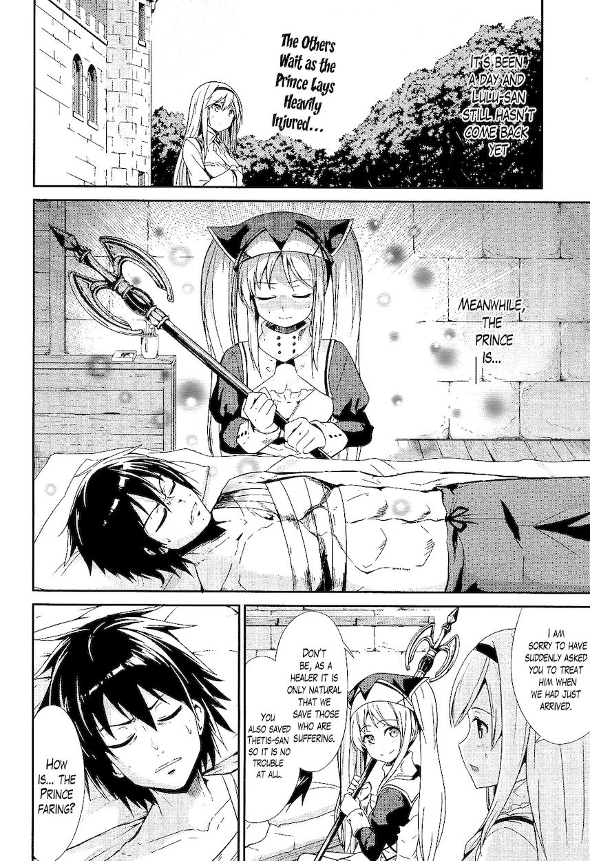 Sennen Sensou Aigis – Eiyuu no Kizuna Chapter 11 - Page 2