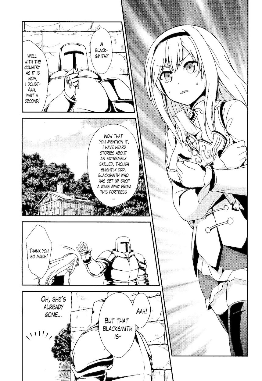 Sennen Sensou Aigis – Eiyuu no Kizuna Chapter 11 - Page 11