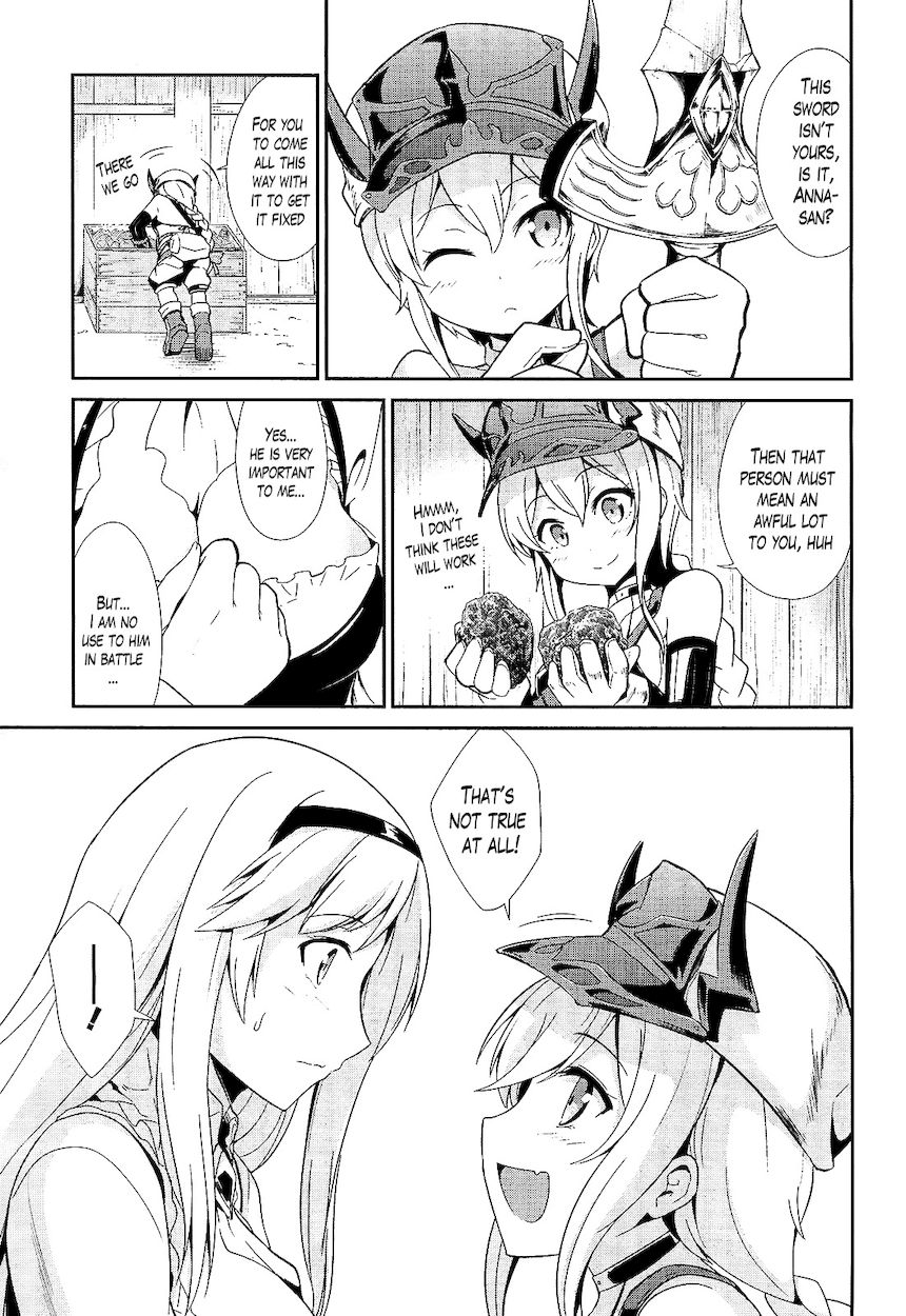Sennen Sensou Aigis – Eiyuu no Kizuna Chapter 11 - Page 17