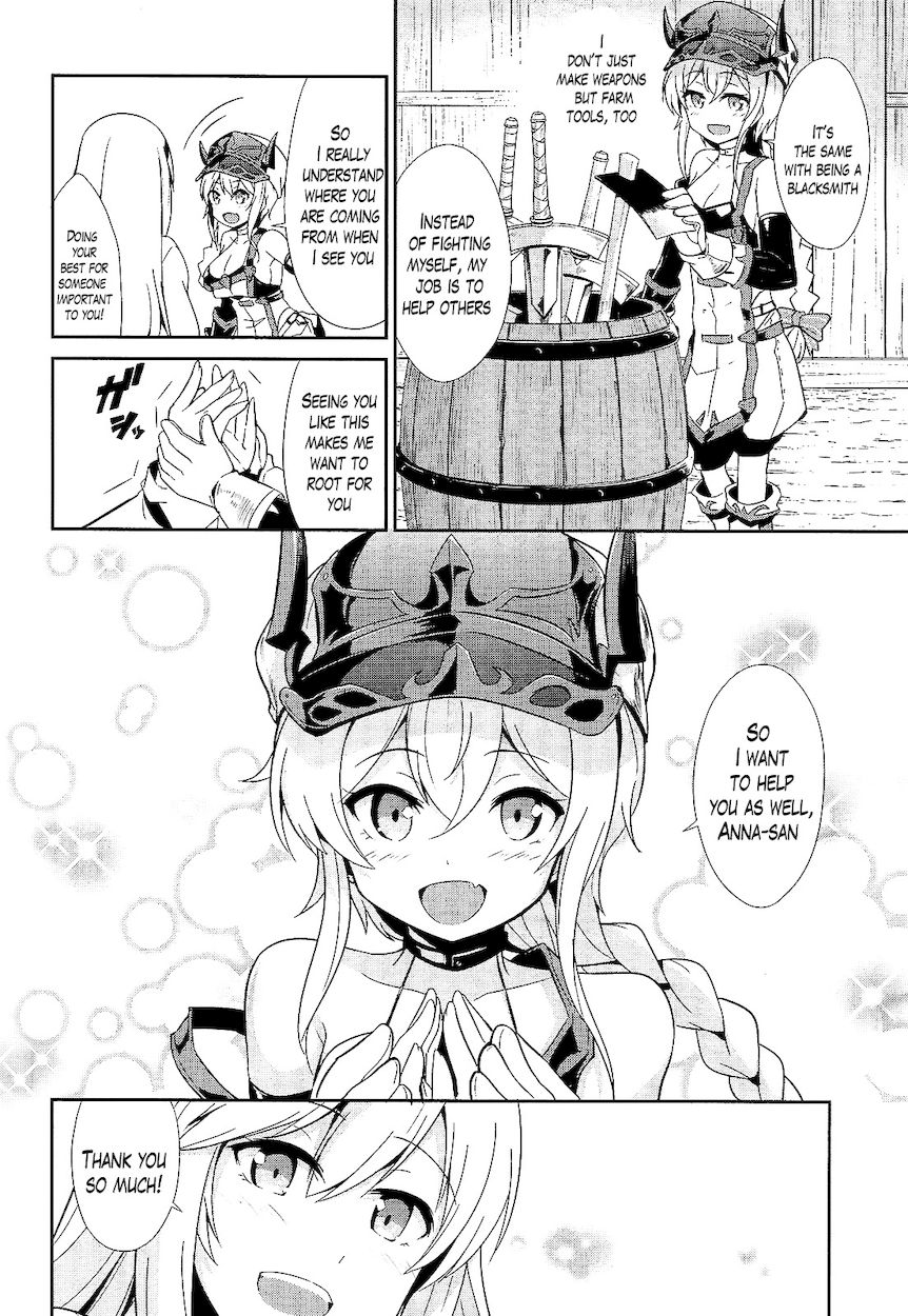 Sennen Sensou Aigis – Eiyuu no Kizuna Chapter 11 - Page 18