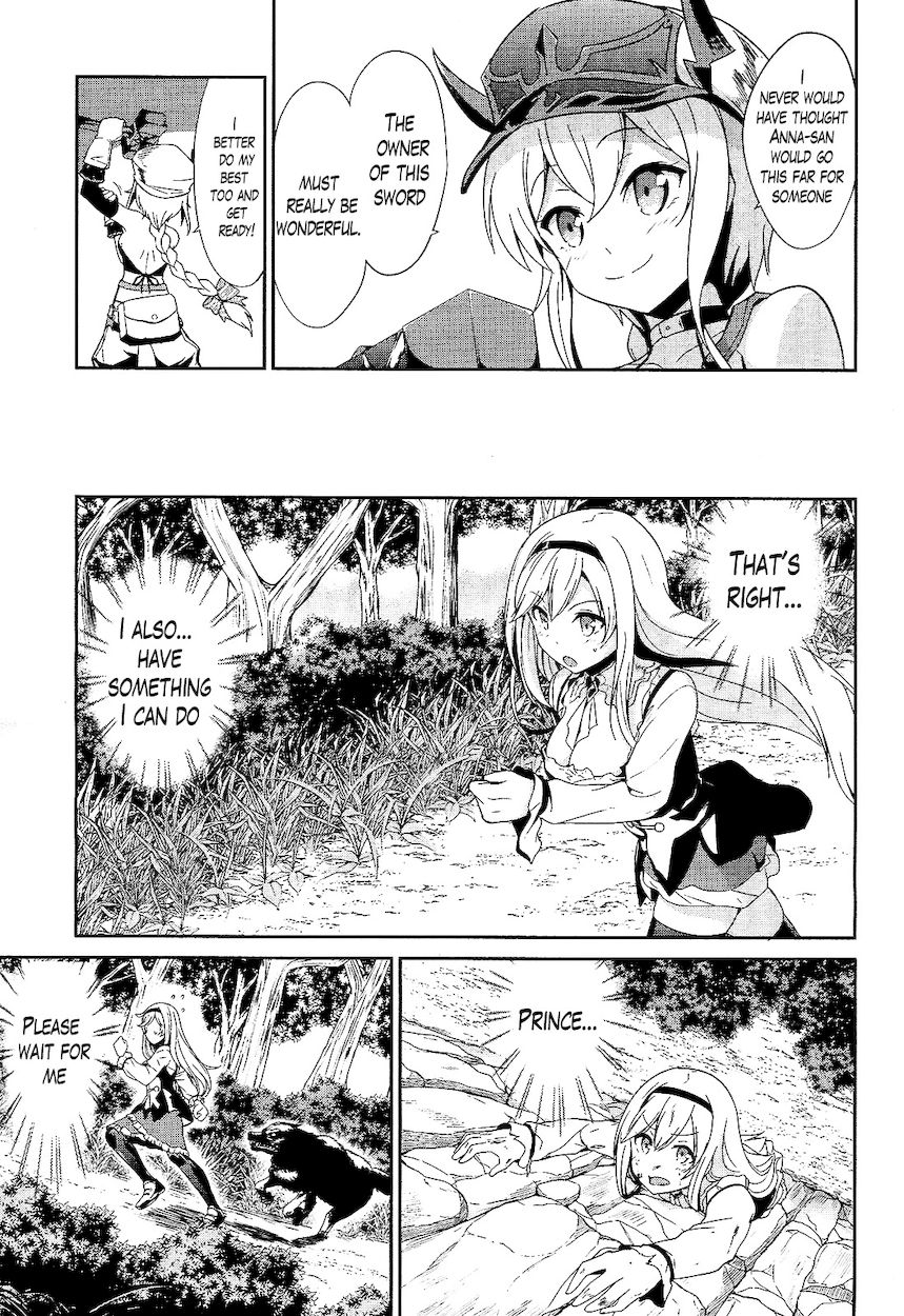 Sennen Sensou Aigis – Eiyuu no Kizuna Chapter 11 - Page 23