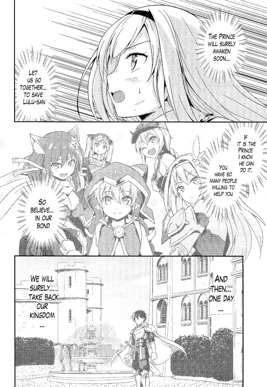 Sennen Sensou Aigis – Eiyuu no Kizuna Chapter 11 - Page 24