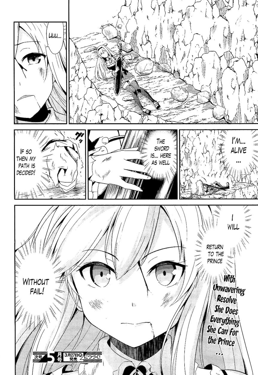 Sennen Sensou Aigis – Eiyuu no Kizuna Chapter 11 - Page 28