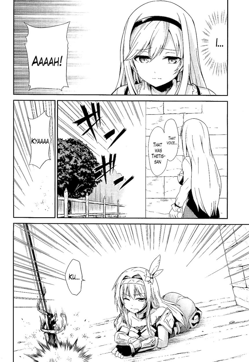 Sennen Sensou Aigis – Eiyuu no Kizuna Chapter 11 - Page 4