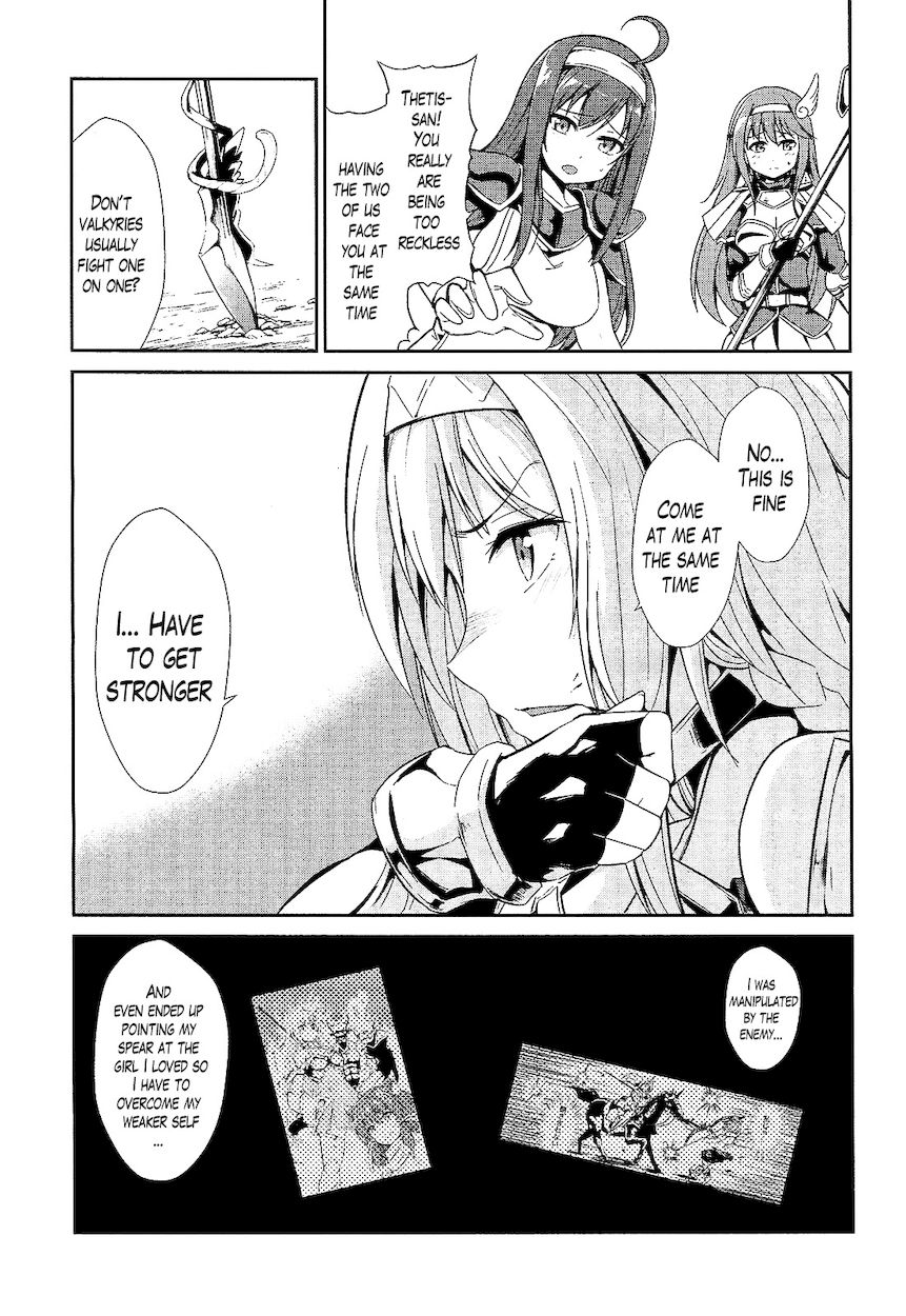 Sennen Sensou Aigis – Eiyuu no Kizuna Chapter 11 - Page 5