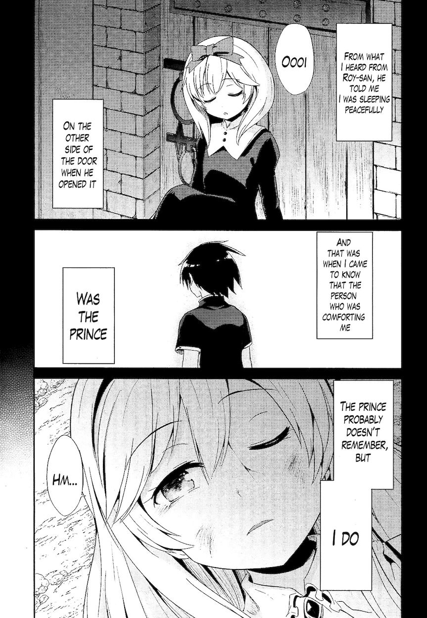 Sennen Sensou Aigis – Eiyuu no Kizuna Chapter 12 - Page 11