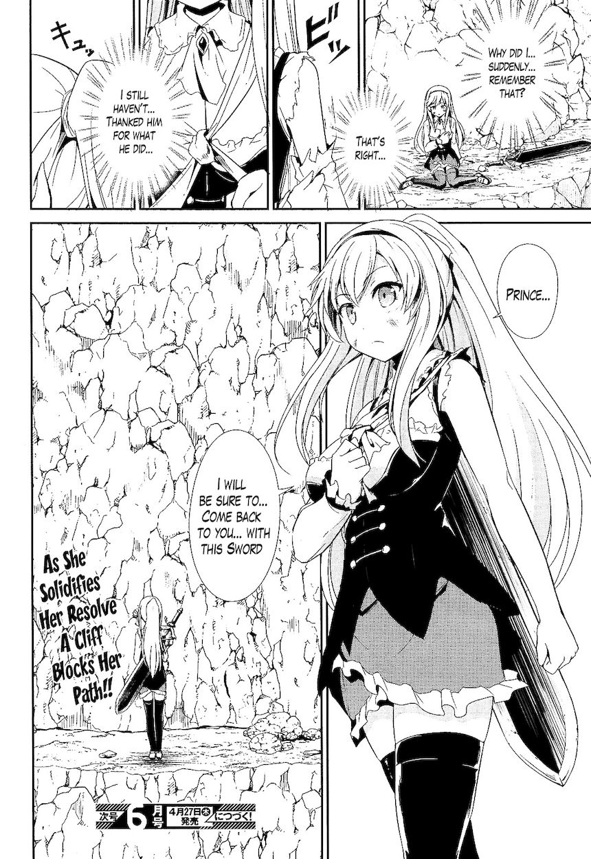 Sennen Sensou Aigis – Eiyuu no Kizuna Chapter 12 - Page 12