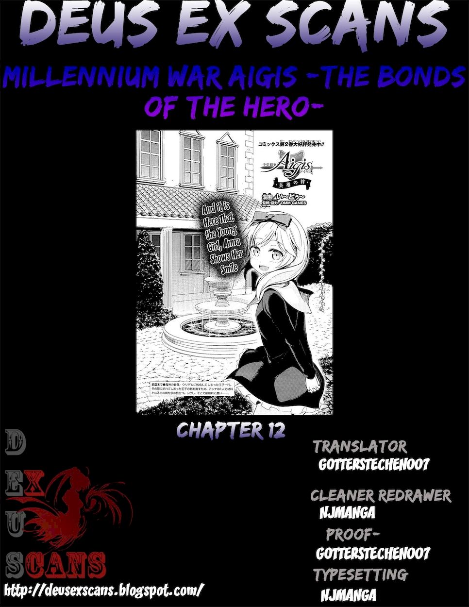 Sennen Sensou Aigis – Eiyuu no Kizuna Chapter 12 - Page 13