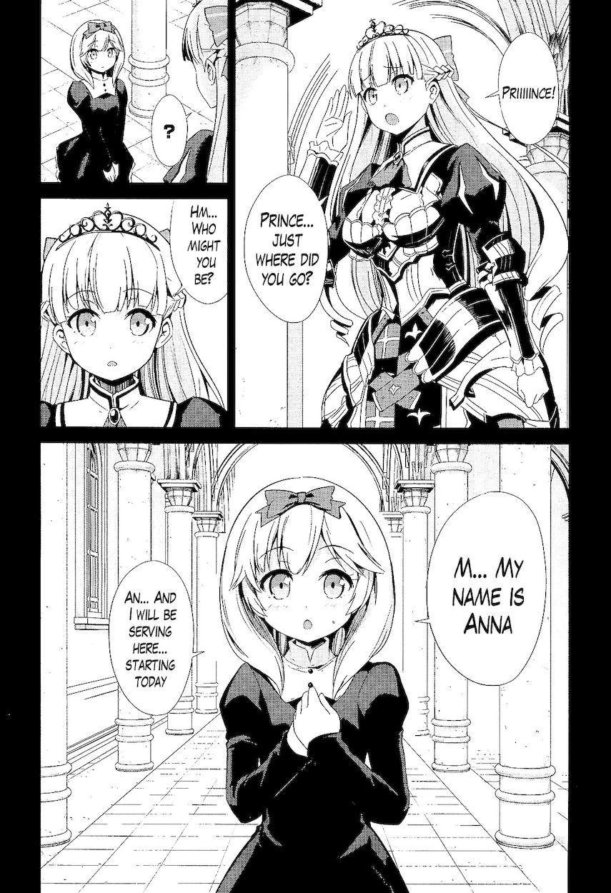 Sennen Sensou Aigis – Eiyuu no Kizuna Chapter 12 - Page 3